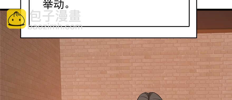 毒步天下：特工神醫小獸妃 - 第86話(1/3) - 5