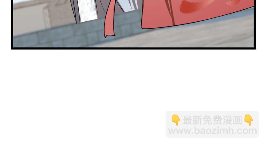 毒步天下：特工神醫小獸妃 - 第86話(2/3) - 1