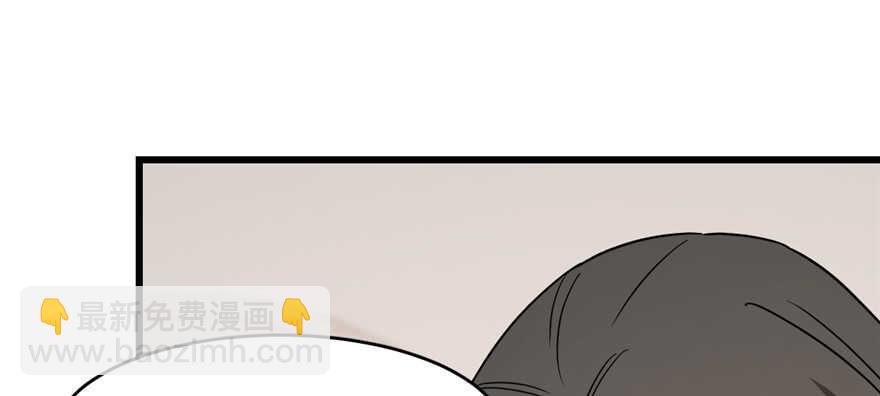 毒步天下：特工神醫小獸妃 - 第86話(2/3) - 2