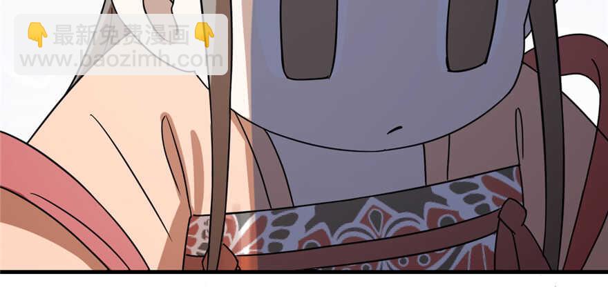 毒步天下：特工神醫小獸妃 - 第86話(2/3) - 8