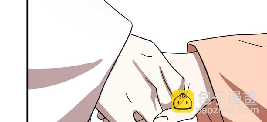 毒步天下：特工神醫小獸妃 - 第86話(2/3) - 7