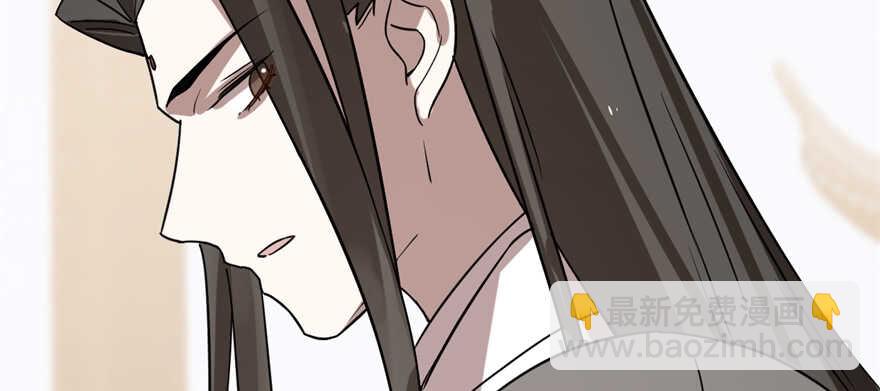 毒步天下：特工神醫小獸妃 - 第86話(2/3) - 2