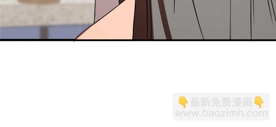 毒步天下：特工神醫小獸妃 - 第86話(2/3) - 5