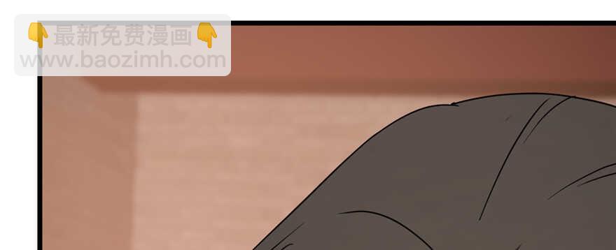 毒步天下：特工神醫小獸妃 - 第86話(1/3) - 1