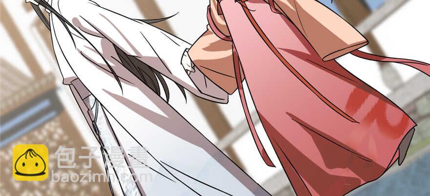 毒步天下：特工神醫小獸妃 - 第86話(2/3) - 7