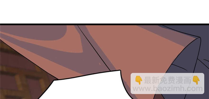 毒步天下：特工神醫小獸妃 - 第88話(1/3) - 2