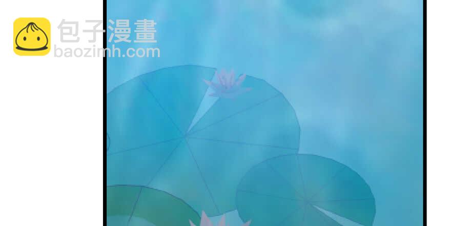 毒步天下：特工神醫小獸妃 - 第88話(3/3) - 1