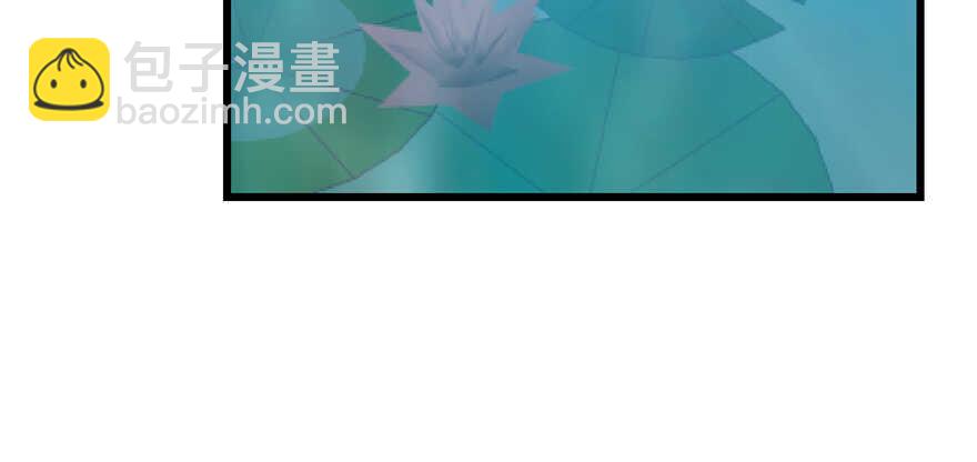 毒步天下：特工神醫小獸妃 - 第88話(3/3) - 2