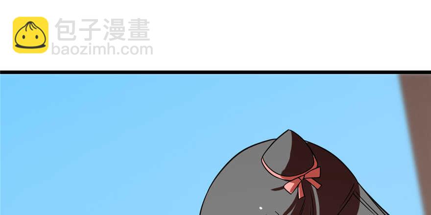 毒步天下：特工神醫小獸妃 - 第88話(3/3) - 3