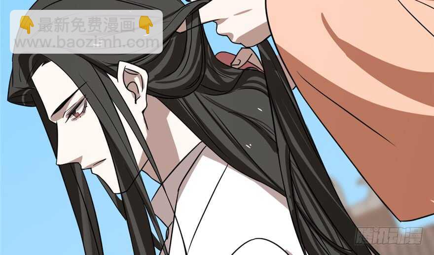 毒步天下：特工神醫小獸妃 - 第88話(3/3) - 5