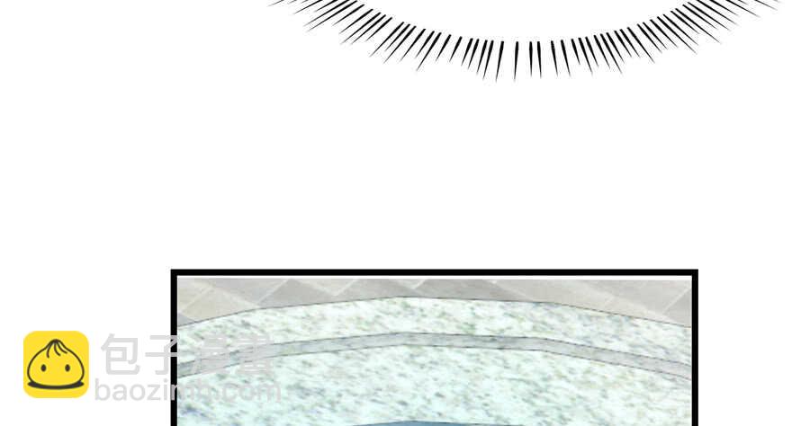 毒步天下：特工神醫小獸妃 - 第88話(3/3) - 1