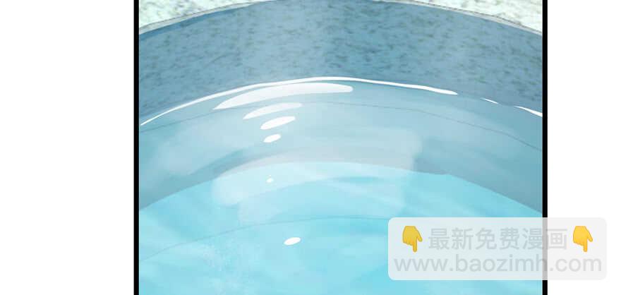 毒步天下：特工神醫小獸妃 - 第88話(3/3) - 2