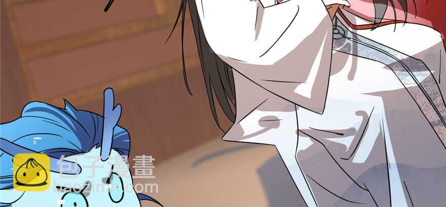 毒步天下：特工神醫小獸妃 - 第88話(1/3) - 4