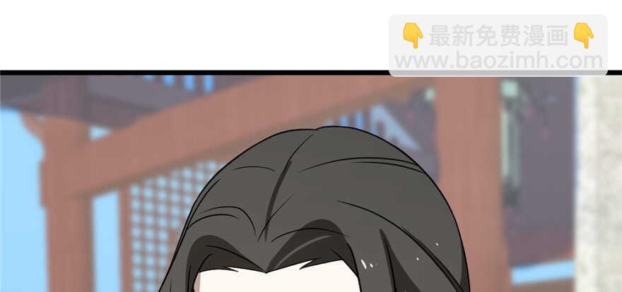 毒步天下：特工神醫小獸妃 - 第88話(3/3) - 6