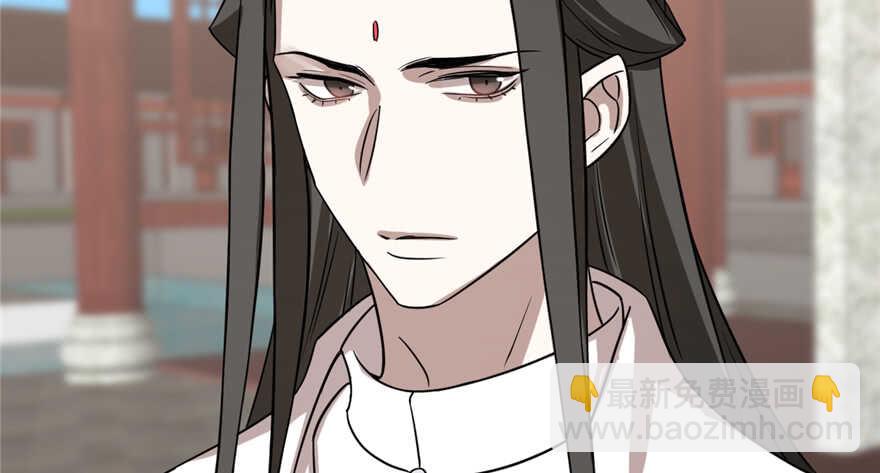 毒步天下：特工神醫小獸妃 - 第88話(3/3) - 1