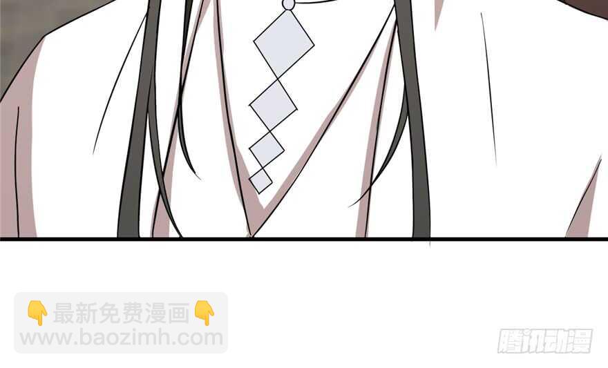 毒步天下：特工神醫小獸妃 - 第88話(3/3) - 2