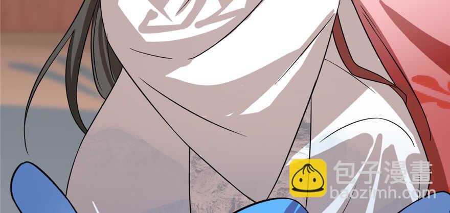 毒步天下：特工神醫小獸妃 - 第88話(1/3) - 1