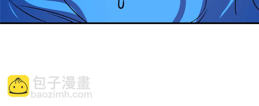 毒步天下：特工神醫小獸妃 - 第88話(1/3) - 3