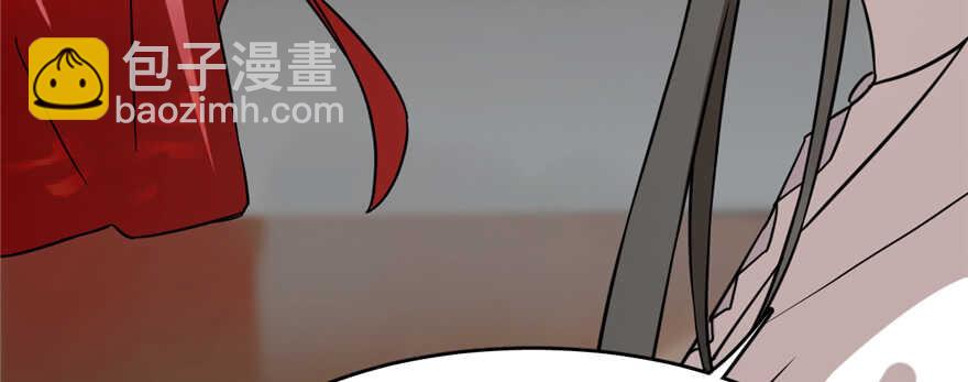 毒步天下：特工神醫小獸妃 - 第88話(1/3) - 5