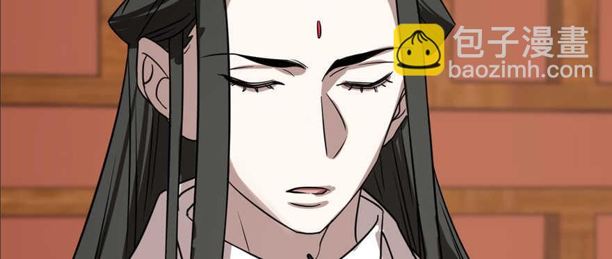 毒步天下：特工神醫小獸妃 - 第88話(1/3) - 4