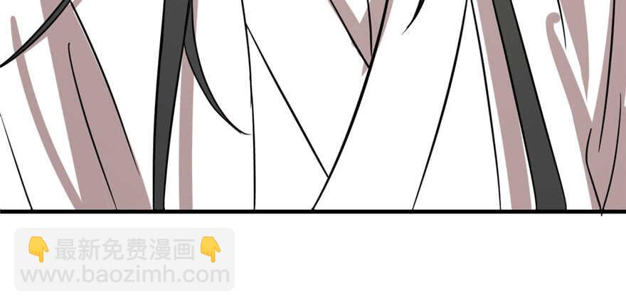 毒步天下：特工神醫小獸妃 - 第88話(1/3) - 6