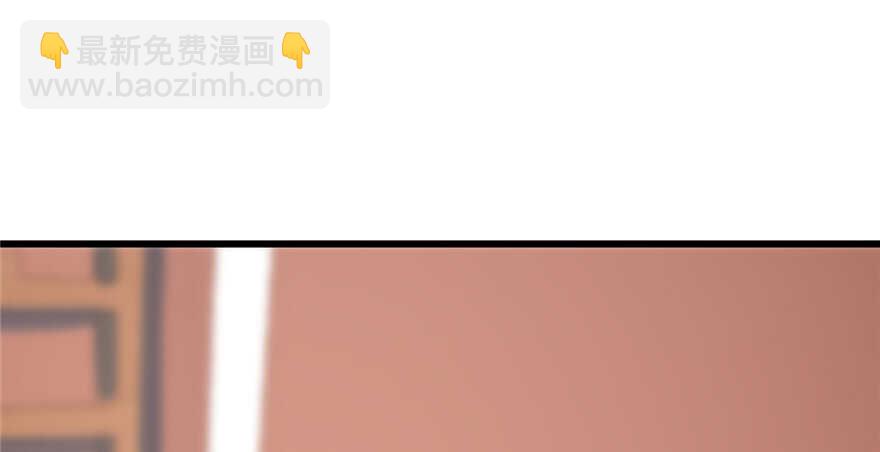 毒步天下：特工神醫小獸妃 - 第88話(1/3) - 5