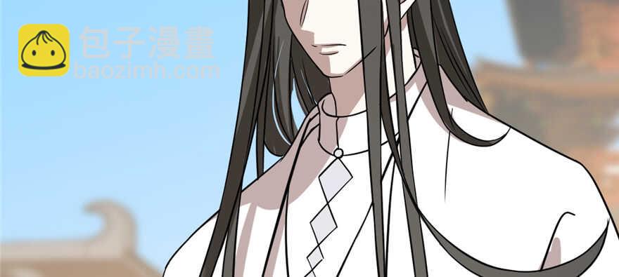 毒步天下：特工神醫小獸妃 - 第88話(2/3) - 4