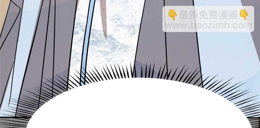 毒步天下：特工神醫小獸妃 - 第88話(2/3) - 8