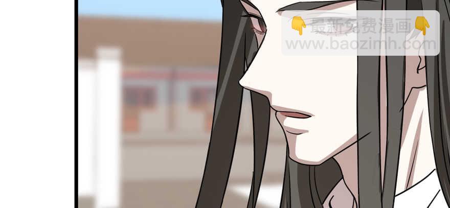 毒步天下：特工神醫小獸妃 - 第88話(2/3) - 8