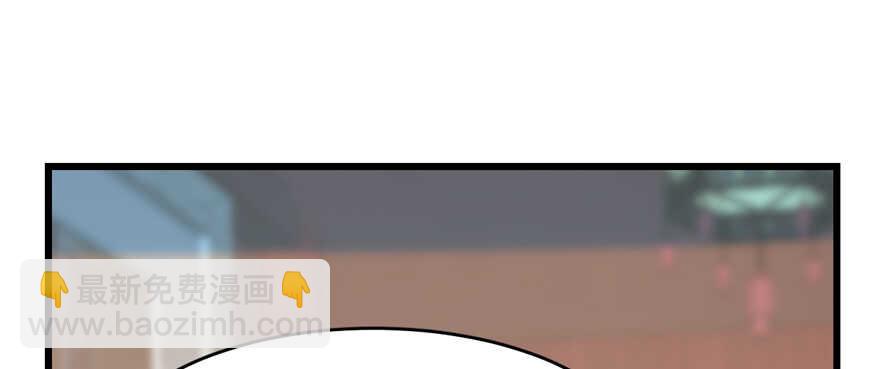 毒步天下：特工神醫小獸妃 - 第88話(2/3) - 3