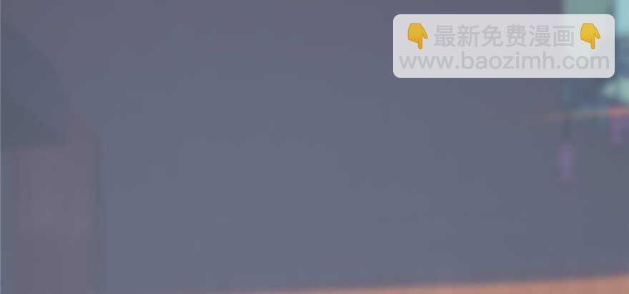 毒步天下：特工神醫小獸妃 - 第88話(2/3) - 7