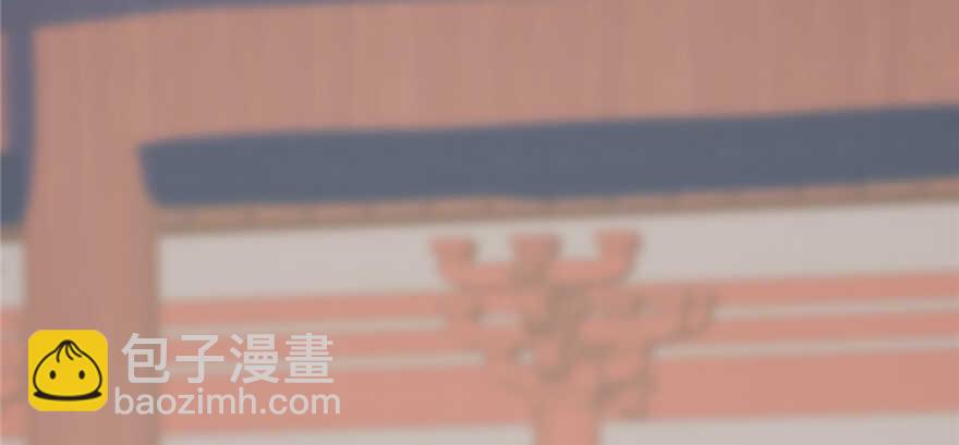 毒步天下：特工神醫小獸妃 - 第88話(2/3) - 8