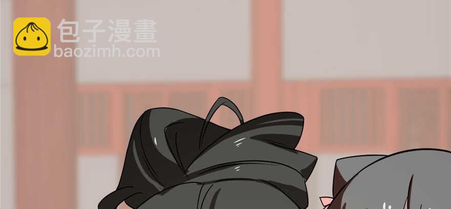 毒步天下：特工神醫小獸妃 - 第88話(2/3) - 1