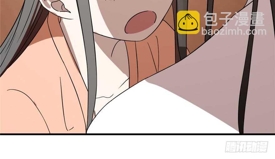 毒步天下：特工神醫小獸妃 - 第88話(1/3) - 8