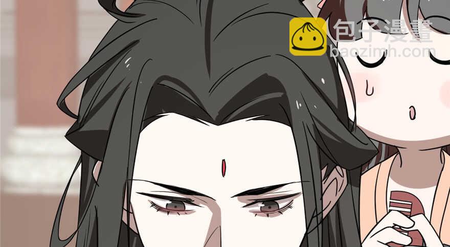 毒步天下：特工神醫小獸妃 - 第88話(2/3) - 2