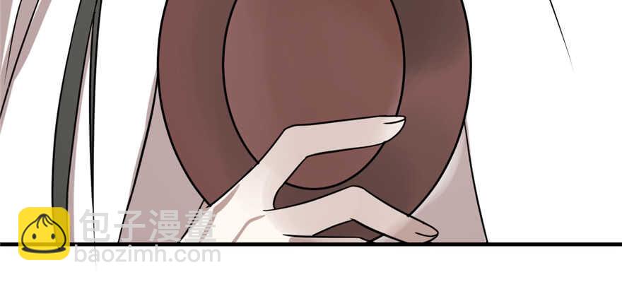 毒步天下：特工神醫小獸妃 - 第88話(2/3) - 4