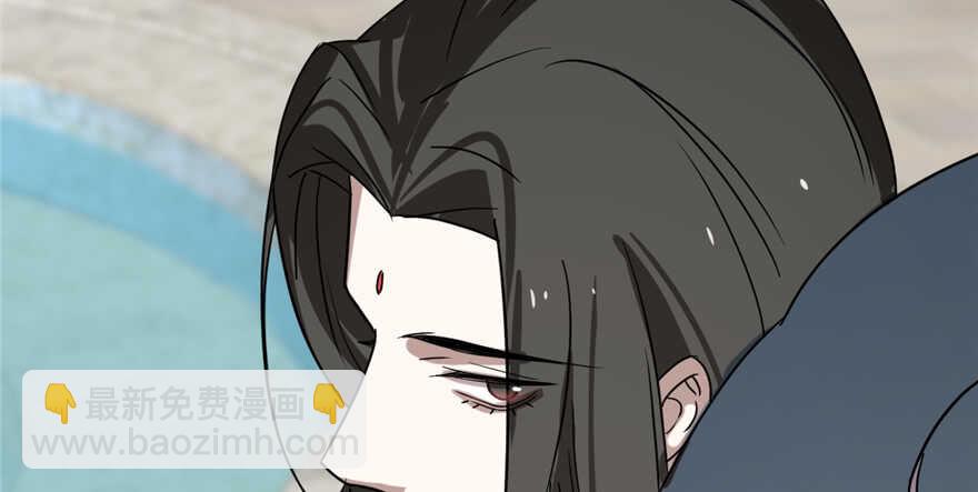 毒步天下：特工神醫小獸妃 - 第88話(2/3) - 8