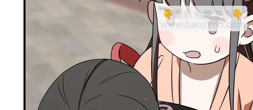 毒步天下：特工神醫小獸妃 - 第88話(2/3) - 6