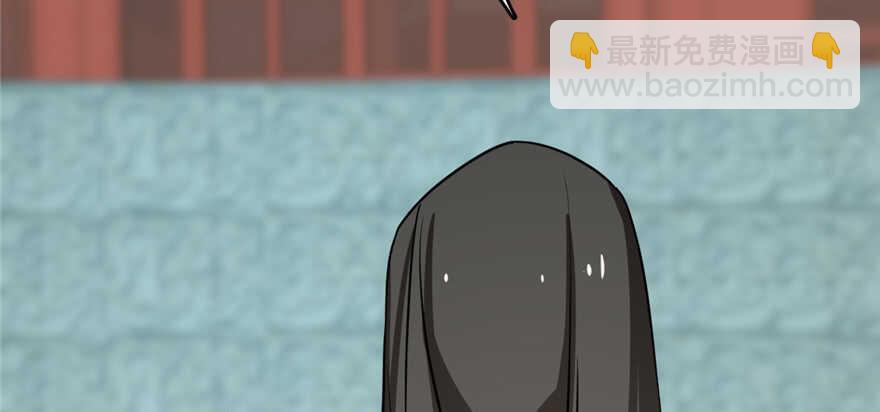 毒步天下：特工神醫小獸妃 - 第88話(2/3) - 5