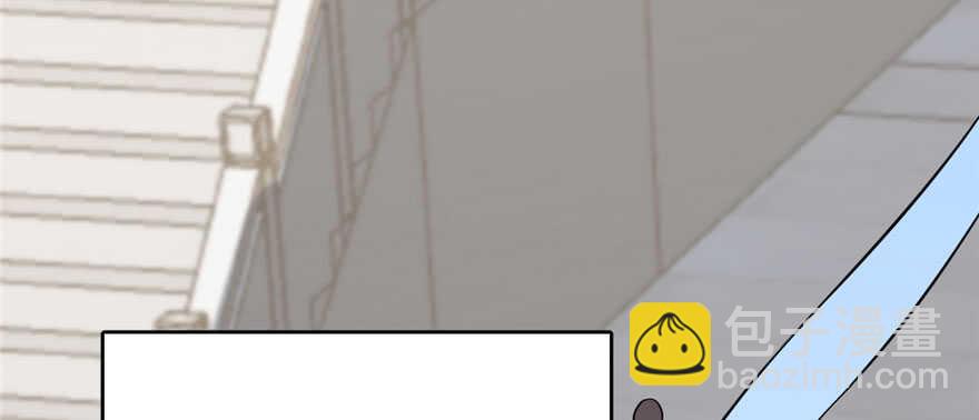 毒步天下：特工神醫小獸妃 - 第90話(3/3) - 1