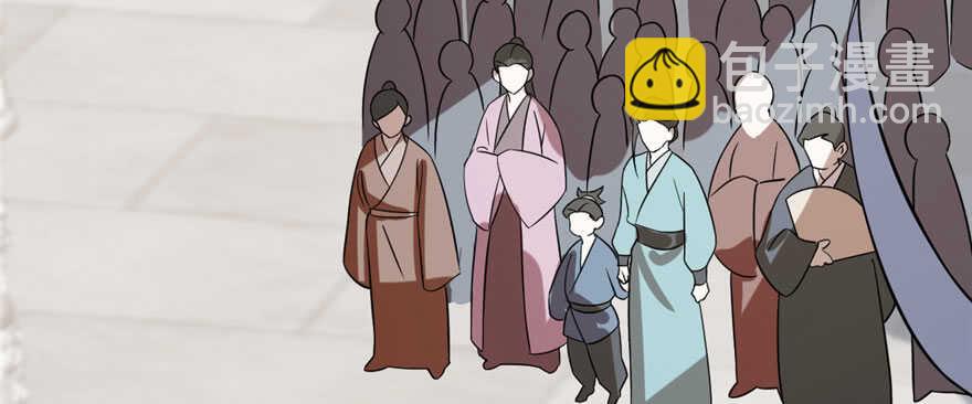 毒步天下：特工神醫小獸妃 - 第90話(3/3) - 3