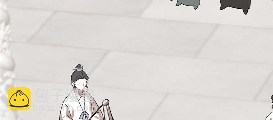 毒步天下：特工神醫小獸妃 - 第90話(3/3) - 4