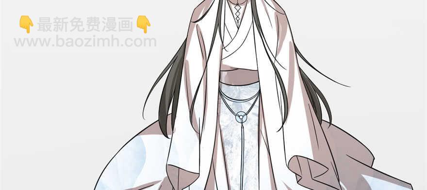 毒步天下：特工神醫小獸妃 - 第90話(3/3) - 6