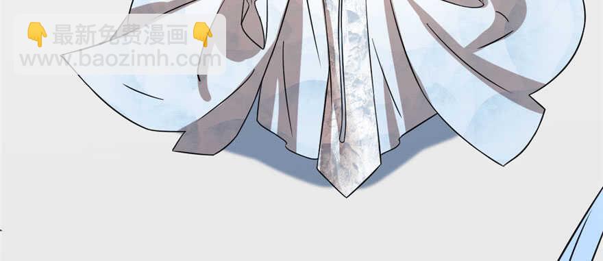 毒步天下：特工神醫小獸妃 - 第90話(3/3) - 7