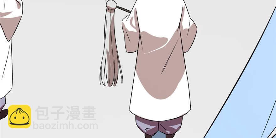 毒步天下：特工神醫小獸妃 - 第90話(3/3) - 2