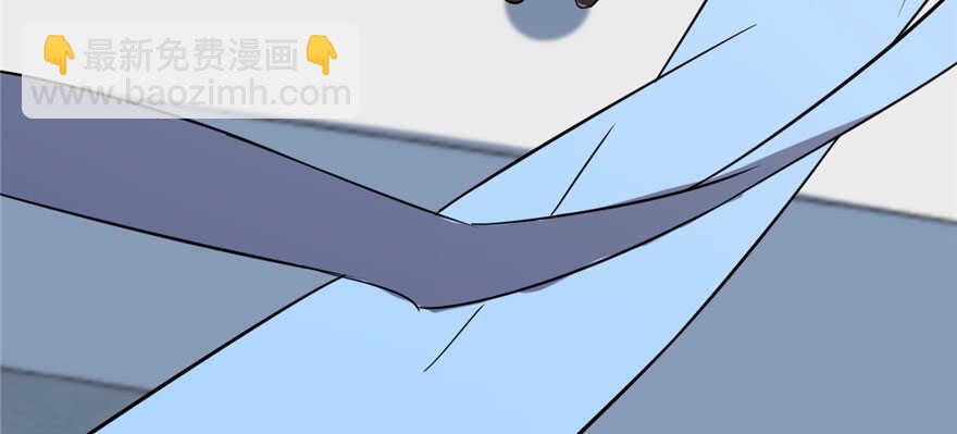 毒步天下：特工神醫小獸妃 - 第90話(3/3) - 3