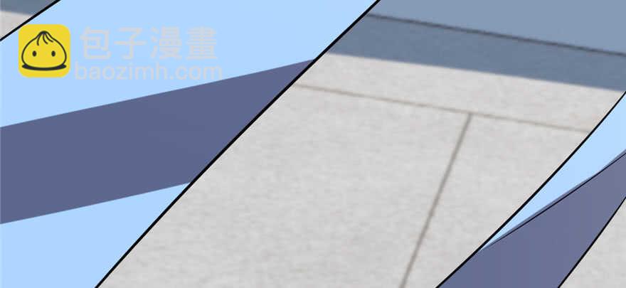 毒步天下：特工神醫小獸妃 - 第90話(3/3) - 4