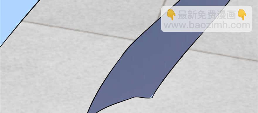 毒步天下：特工神醫小獸妃 - 第90話(3/3) - 5