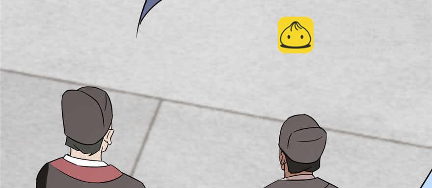 毒步天下：特工神醫小獸妃 - 第90話(3/3) - 6