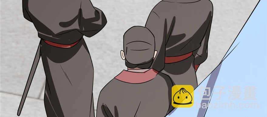 毒步天下：特工神醫小獸妃 - 第90話(3/3) - 7